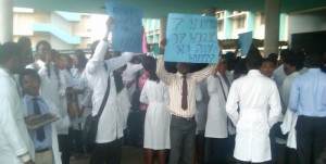 Doctors on strike